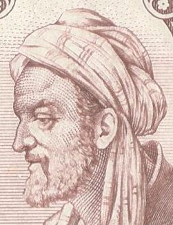 The Persian polymath Avicenna
