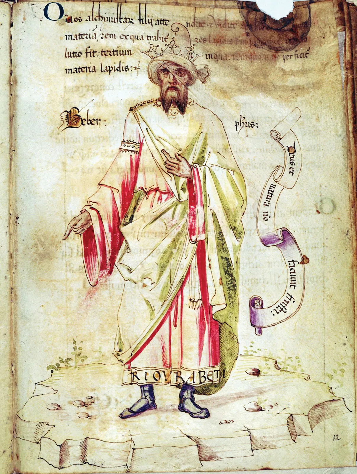 A medieval depiction of Jabir